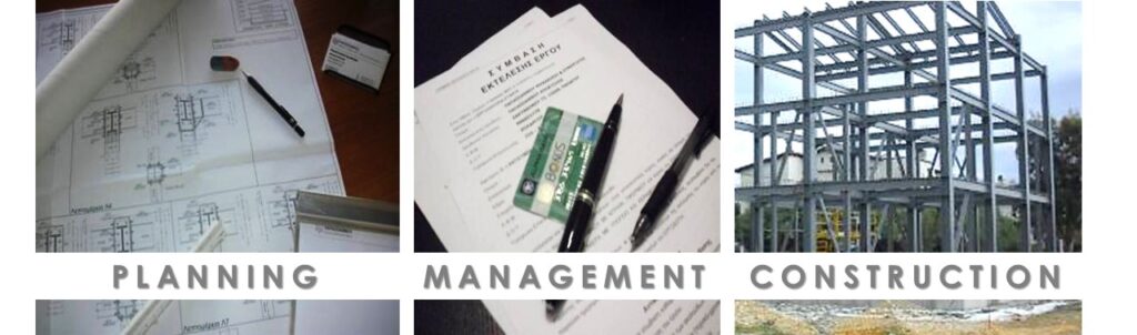 Consulting engineering PAPAIOANNOU ENGINEERING